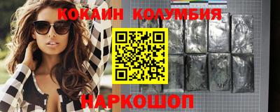 прущие крисы Бузулук