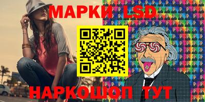 прущие крисы Бузулук