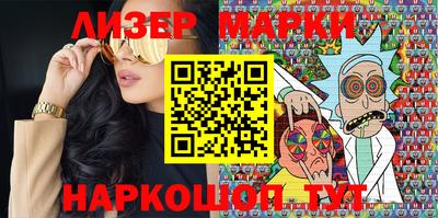 прущие крисы Бузулук