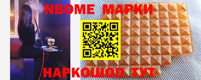 скорость mdpv Бугуруслан