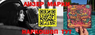 прущие крисы Бузулук