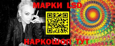 кокаин Пугачёв