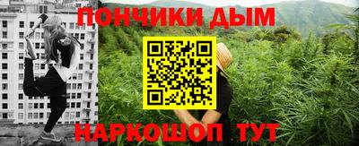героин Будённовск