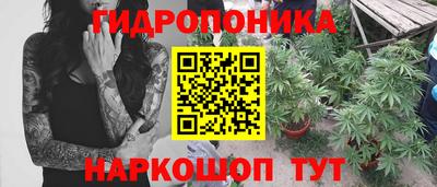 героин Будённовск