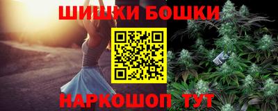 скорость mdpv Бугуруслан