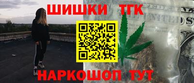 скорость mdpv Бугуруслан