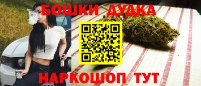 скорость mdpv Бугуруслан