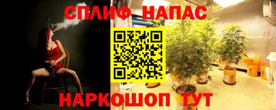 скорость mdpv Бугуруслан