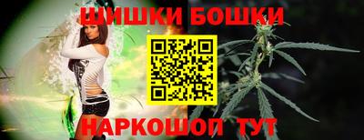 героин Будённовск