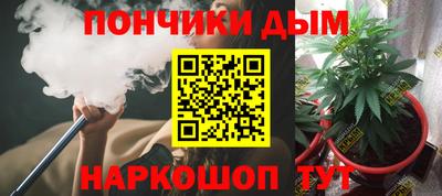 скорость mdpv Бугуруслан