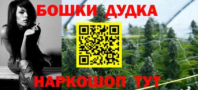 скорость mdpv Бугуруслан