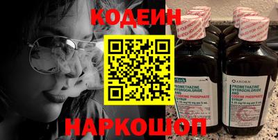 героин Будённовск
