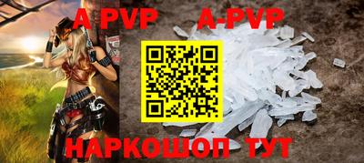 героин Будённовск