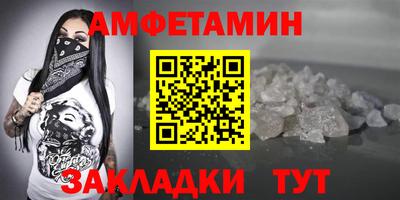 скорость mdpv Бугуруслан