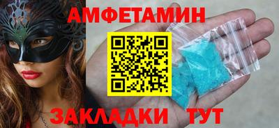 скорость mdpv Бугуруслан