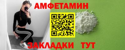 скорость mdpv Бугуруслан
