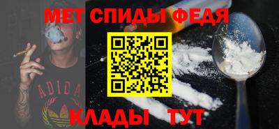 героин Будённовск