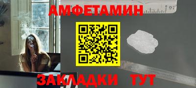 скорость mdpv Бугуруслан