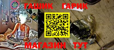 кокаин премиум Пыть-Ях