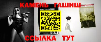 героин Будённовск