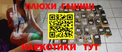 скорость mdpv Бугуруслан