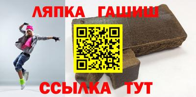 прущие крисы Бузулук