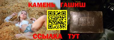 героин Будённовск