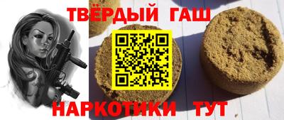 героин Будённовск