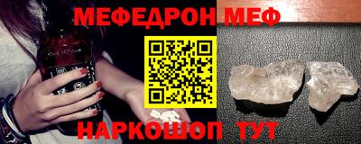 героин Будённовск