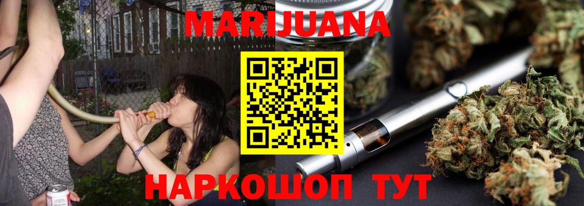 Кетамин Топки
